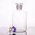 卢冶幽 高硼硅透明玻璃龙头瓶；容量10000mL
