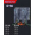 星舵工控自动化门西子S7-400plc直流电源订货包6ES7400-0HR514524 6ES7400-0HR54-4AB0