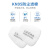 普达 KN95过滤棉 FC-8010（20片） 熔喷布 防粉尘/油性颗粒物/PM2.5 适配所有梯形滤毒盒