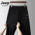 吉普（JEEP）夏季冰丝7分裤男运动速干休闲短裤男士弹力直筒透气中裤 灰色 L