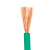 鑫辉（XINHUI）电线电缆 ZR-BVR10平方绿色 100米 国标铜芯多股软线阻燃电线 家装照明插座空调线