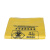 苏卡龙SKL-LJD111加厚黄色医疗垃圾袋 平口式一次性废物包装袋诊所医院用60*70医疗手提100个（30L）