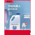 泰禧阁扫拖机器人N9+/X1/T10专用清洁剂蓝风铃味地面清洗液 1个大瓶蓝风铃清洁液（2L）