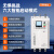 上海人民在线式电机软启动器22/45/55kw/75/90/160/200kw软起动柜 在线智能软启动器（132KW）