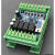定制适用PLC工控板国产PLC模块FX2N 1N 10MR控制器带导轨简易延时 32MT带底座带AD