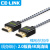 勋狸粑CE-LINK 4k高清线 hdmi线2.0版电视连接线机顶盒投影仪 黑色HDMI2.0细线(带棉网) 1.5米