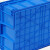 塑料螺丝盒 周转箱长方形大号储物收纳箱盒零件盒子养龟箱胶箱塑料筐物流胶框 蓝色3号520*350*150mm