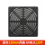 德力西电气 轴流风机金属防护网 保护罩 风扇过滤网 网罩 三合一防尘网（适用120mm风扇）