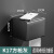 沸耐笙 FNS-31525 不锈钢纸巾盒卫生间防水抽纸盒 K17-灰色 1个