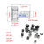 替代IKO/THK微型CFS2 CFS 3V 4 5 6 2.5F 凸轮随动器从动滚轮轴承 CFS3外径6 其他