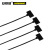 安赛瑞  标牌尼龙扎带（250根装）黑色 3×200mm 标签记号标记扎带 网络布线记号封条扎带 10441