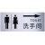 不锈钢洗手间标识牌 男女化妆室厕所指示牌 高档金属标志 钛合金-D款-【洗手间】 12x15cm