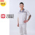 中国中车短袖工作服夏季薄款车间套装米白色 米白色薄裤子 1条 165/80A M