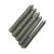 臻工品 低温万能焊棒铜铝药芯焊条补漏补裂缝焊接专用 一包价 焊棒9根/包 