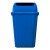 科力邦（Kelibang） 户外垃圾桶 大号环卫垃圾桶分类垃圾桶厨余有害商用景区物业翻盖垃圾桶60L KB1031 蓝色