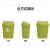 笙本HITURBO塑料垃圾桶商用摇盖式创意卫生间办公室大号北欧简约带盖纸篓 绿色 65L带盖