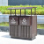 三四公园垃圾桶景区分类户外街道环卫市政学校不锈钢室外大分类 金箍棒双桶塑木咖啡镀锌板