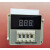上海斯源JSS20-48AMS 0.01S-999H 220VAC数显式时间继电器 48AMS/AC220V