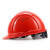丰六L99S安全帽HDPE工地电力防砸抗冲击电绝缘红色