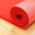 鸣固 加厚防滑喷丝门垫丝圈地毯卷材裁剪/防尘 多规格 块 1.8*15MM*1 红色