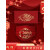 泓工达龙年口罩2024新年喜庆中国红面罩一次性加厚防护儿童春节过年红色 黑色平面 龙年口罩10只独立装
