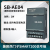 定制兼容200smart扩展模块plc485通讯信号板SB CM01 AM03 AQ02 SBAE04模拟量4输入支持电压或