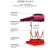 麦锐欧 保安亭遮阳伞 保安门卫形象站岗台室外防雨太阳伞 直边2.1米+1.2米双层岗台 红色