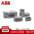 ABB直供DPT250-CB010 R250 4P DPT-CB010/011双电源自动转换开关