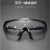 高清劳保护目镜防飞溅工业男女防尘防风沙骑行电焊透明防护眼镜 10个 新款 透明 软鼻架 仅重20