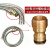 水枪外螺纹奶嘴接头4分快速接口1螺纹接头园林洗车简易水管配件集 铜4分外螺纹奶嘴4分通水接头