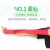 3M 思高耐用型橡胶手套 防水防滑 商用清洁 中号 红色（1付）