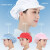 者也 食品厨师帽厨房包头卫生餐饮工作帽女车间纺织工厂防尘帽可定制Logo 粉色全布式