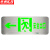 京洲实邦 不锈钢安全出口指示牌超薄消防应急疏散标志灯【安全出口左向-不锈钢】ZJ-2454