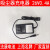 苏泊尔手持式吸尘器配件电池维修DC-L02-20DC-T01-20DC-E02-20 26V充电器