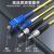 海奈 单模分支光缆 12芯 SC-SC 束状光纤跳线预端接分支光纤线9/125 PVC外被 10米 HN-C/C-12010-SM