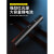 【1800毫安大锂电池】红光光纤笔光30公里光纤仪红光笔2021充电式打光笔通光笔光源红光笔 30mW(30公里)-银色