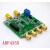 ADF4355 支持官网上位机配置 锁相环 射频源 54 MHz-68000 MHz 核心板+控制板+STM32控制