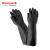 霍尼韦尔/Honeywell 2095025 经典款氯丁橡胶防化手套 加长版  黑色 9码 10副装