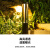 幻色 简约led圆柱形落地草坪灯公园庭院花园灯照明景观灯灯具 地插款-高60cm-暖光
