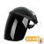 灰尘电焊电焊工焊工电浆切割机防护面罩安全帽飞溅脸部头戴式 黑顶茶色屏-M13