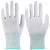 碳纤维PU涂指涂掌手套劳保耐磨防滑透气浸胶电子厂专用手套工作 碳纤维尼龙手套（12双） M