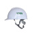 OIMG双安10KV绝缘安全帽带电作业用头部防护帽电工安全头盔保检测 安全牌10kv白色安全帽