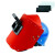 希万辉 可视窗翻盖 红钢纸头戴式焊接焊工专用安全帽A 面罩配蓝帽+2片透明2片9号镜片