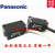 原装Panasonic松下对射光电开关传感器CX-411411E+411D411D-P定制 CX-411