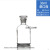 玻璃茶色瓶白色广口瓶玻璃瓶磨口瓶棉瓶酒瓶磨砂实验室用 30ml透明小口