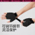 蕉下（beneunder）手套夏季防滑耐磨运动防护手套男女同款健身手套 漫暮黑/男款