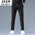 吉普（JEEP）青少年加长裤子男生高个子190夏季薄款春秋运动休闲裤超长版120cm 浅灰色 28(2尺1)