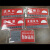  跃棠  消防排烟口标识牌 标志牌警示贴纸  50个 件 排烟口 一件价