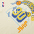 NBA 金州勇士斯蒂芬库里T恤 球号码系列篮球运动休闲T恤 腾讯体育 L