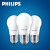 飞利浦（PHILIPS）LED经济型灯泡 节能灯泡球泡灯大螺口E27 9W 黄光3000K 